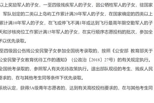 球队发动机！费尔德半场就送出11助攻&另有9分4板入账